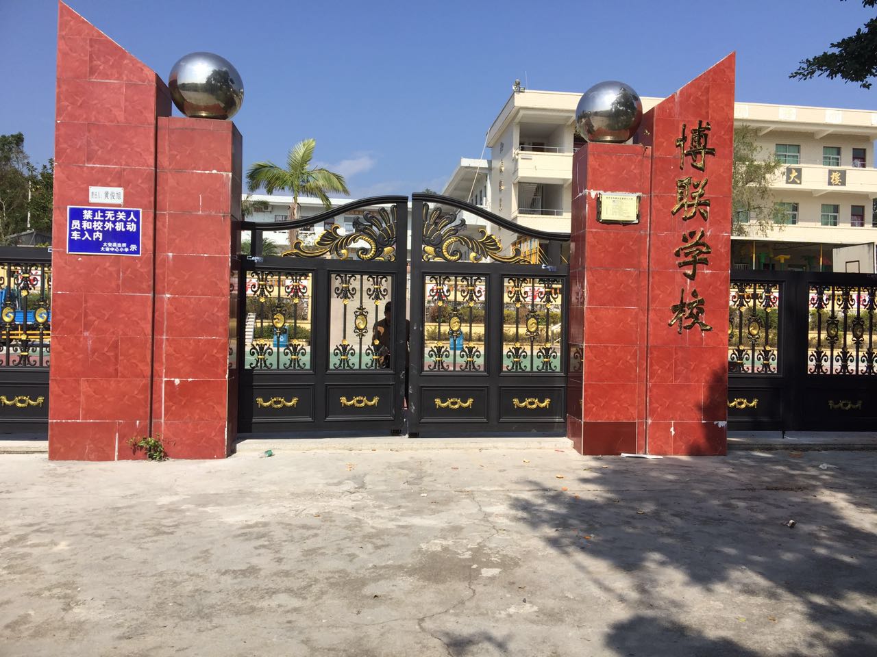 随州高新区随州高新区云南昆明市悬浮平开门