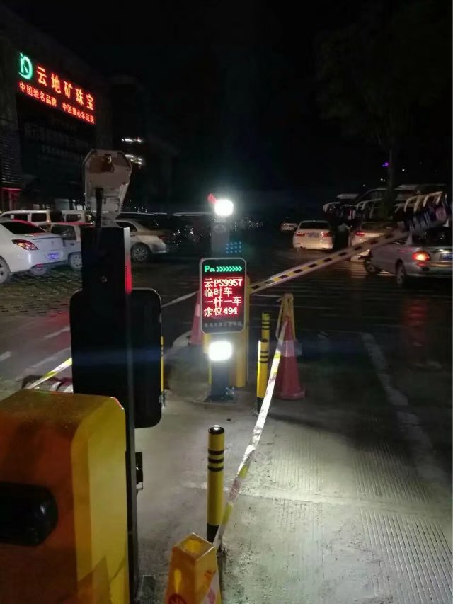 随州高新区随州高新区云南昆明市车牌识别
